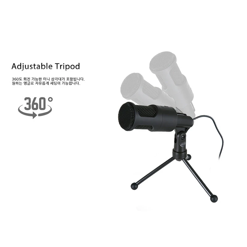 میکروفون رومیزی Yanmai SF-960