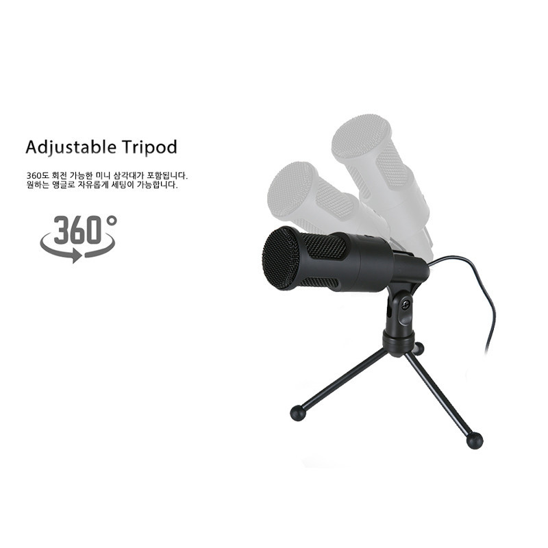 میکروفون رومیزی Yanmai SF-960