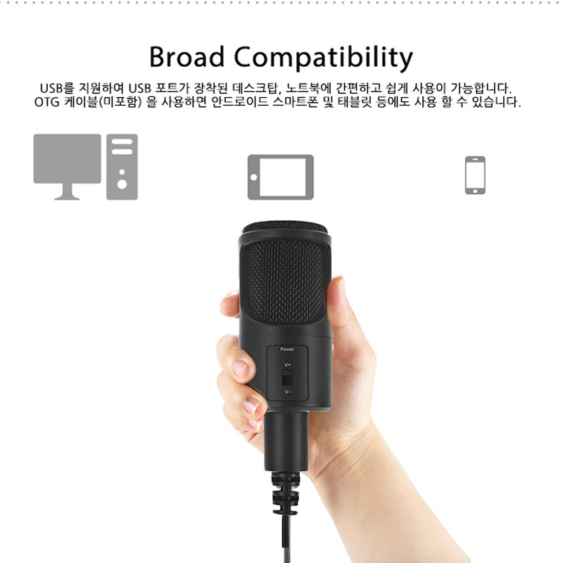 میکروفون رومیزی Yanmai SF-960