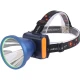 چراغ قوه پیشانی هدلایت شارژی Small Sun H169