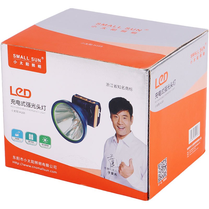 چراغ قوه پیشانی هدلایت شارژی Small Sun H169