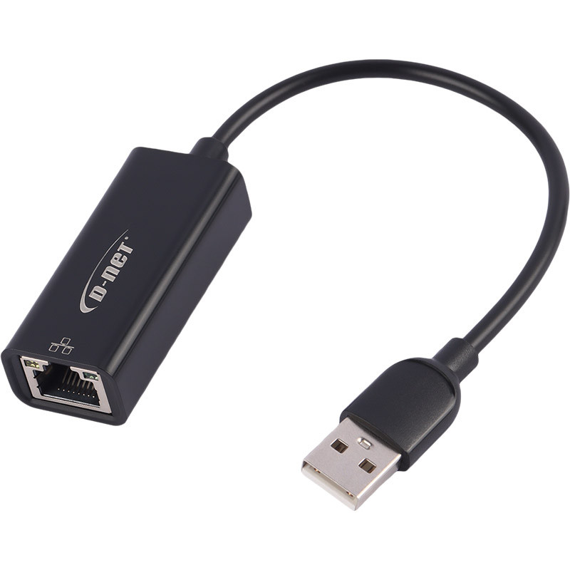 تبدیل D-net LAN To USB2.0