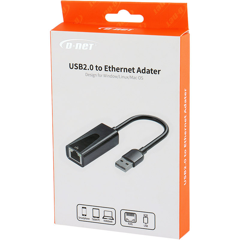 تبدیل D-net LAN To USB2.0