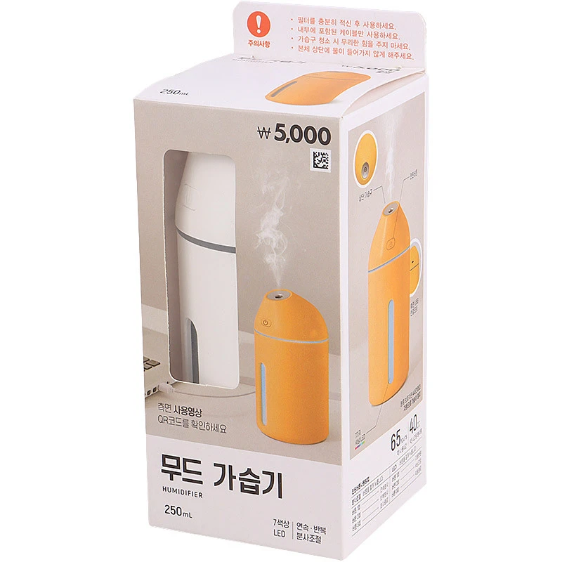 بخور سرد و رطوبت ساز Humidifier