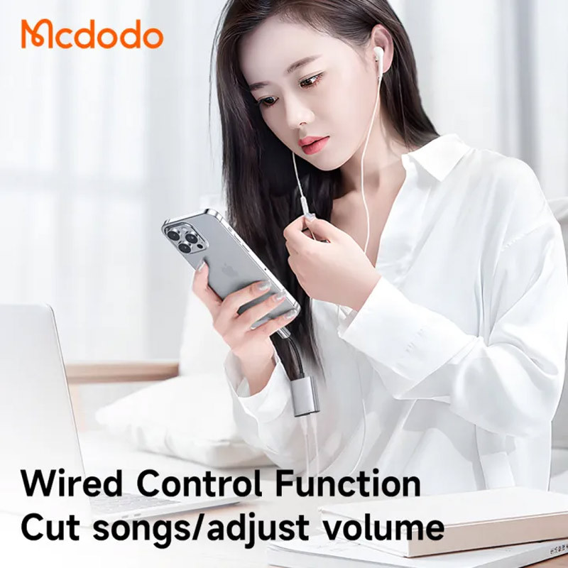 تبدیل Mcdodo CA-554 Lightning to AUX / Lightning