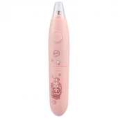 پاک کن برقی KBX-3074