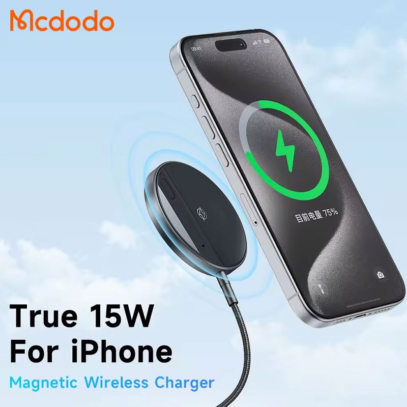 شارژر بی سیم فست شارژ Mcdodo CH-549 15W