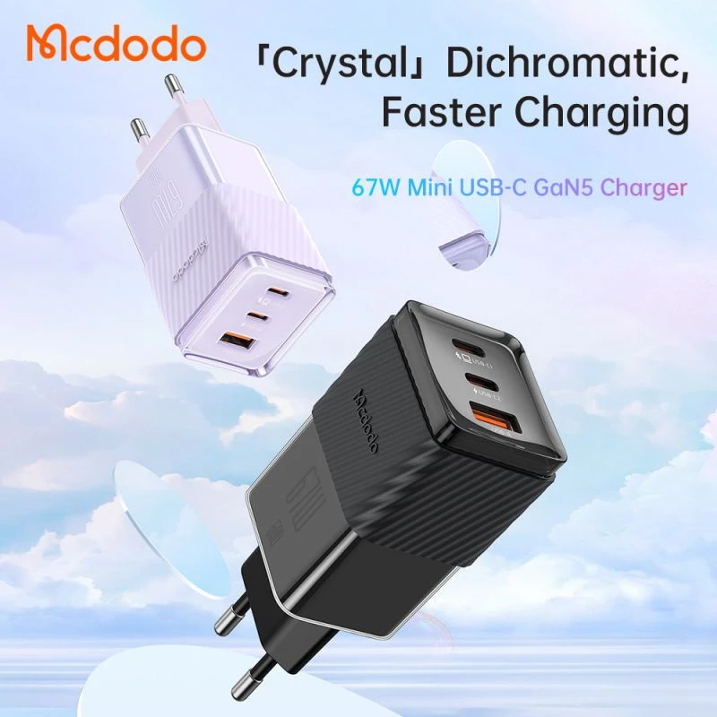 کلگی فست شارژ Mcdodo CH-150 GAN 5 Mini 3Port 5A QC4.0 PD 67W