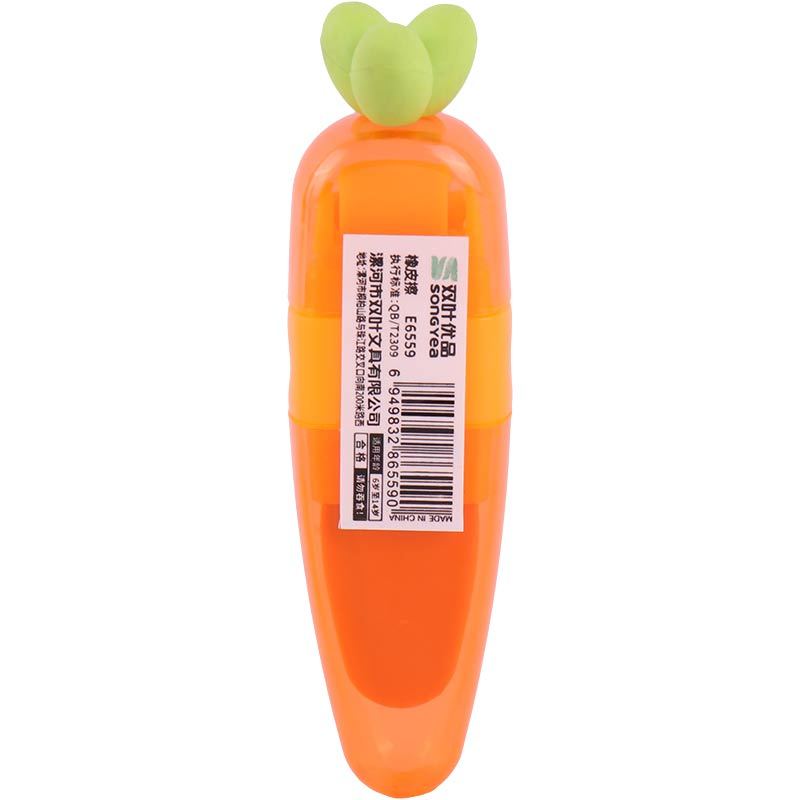 پاک کن غلطکی Carrot E6559 بسته 30 عددی