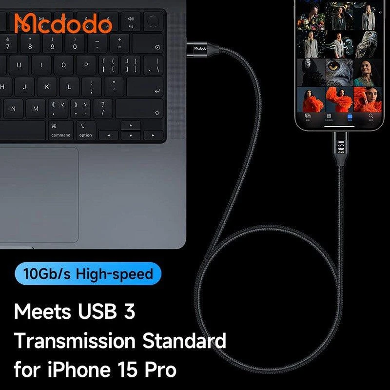 کابل تبدیل فست شارژ Mcdodo CA-713 Type-C To Type-C 5A PD 100W 1.2m