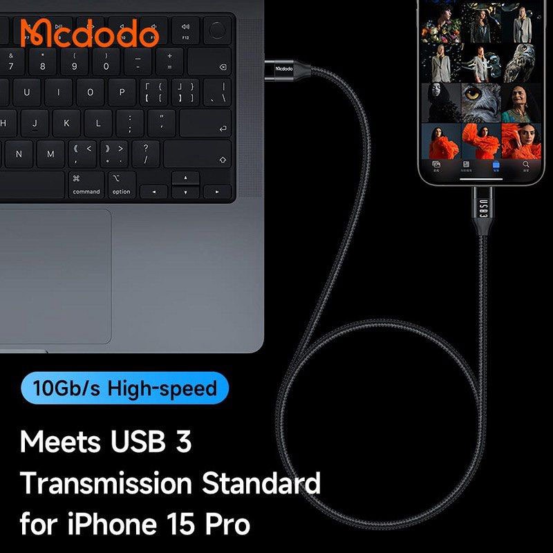 کابل تبدیل فست شارژ Mcdodo CA-713 Type-C To Type-C 5A PD 100W 1.2m