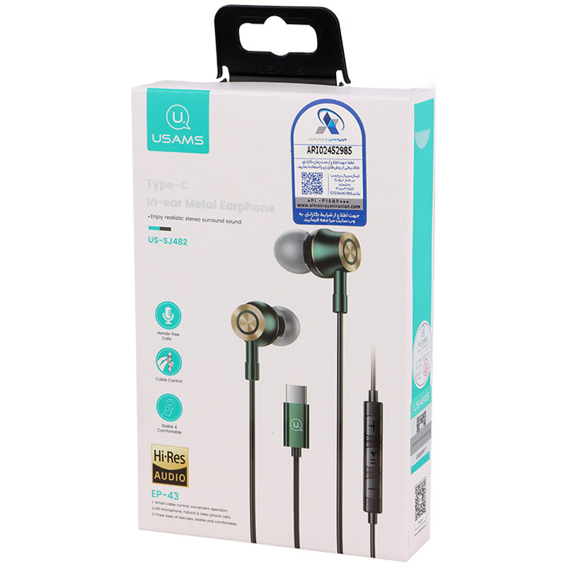 هندزفری تایپ سی یوسامز US-SJ482