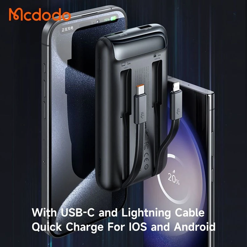 پاور بانک فست شارژ مک دودو MC-0231 QC4.0 PD3.0 33W ظرفیت 10000 میلی آمپر ساعت