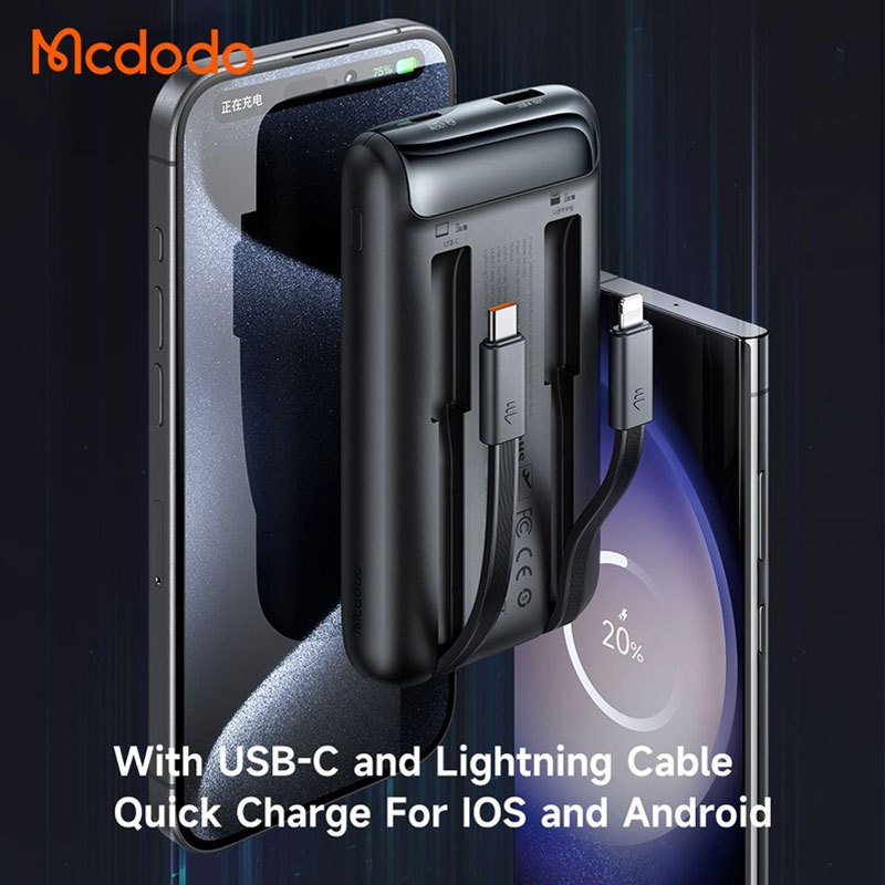 پاور بانک فست شارژ مک دودو MC-0231 QC4.0 PD3.0 33W ظرفیت 10000 میلی آمپر ساعت