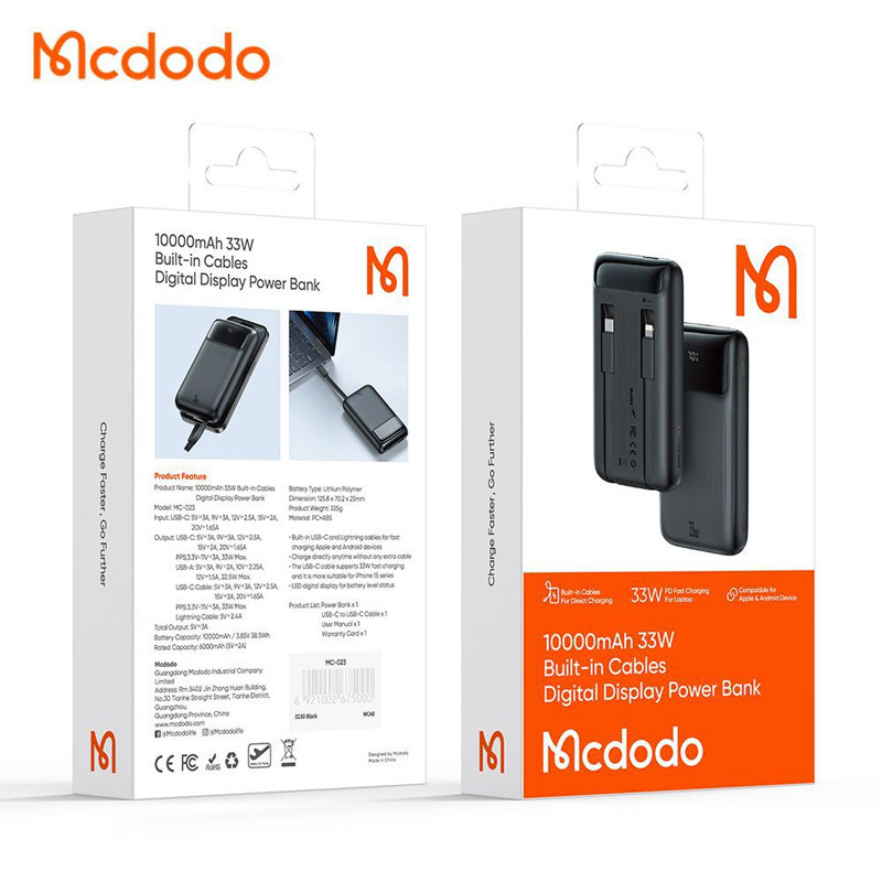 پاور بانک فست شارژ مک دودو MC-0231 QC4.0 PD3.0 33W ظرفیت 10000 میلی آمپر ساعت