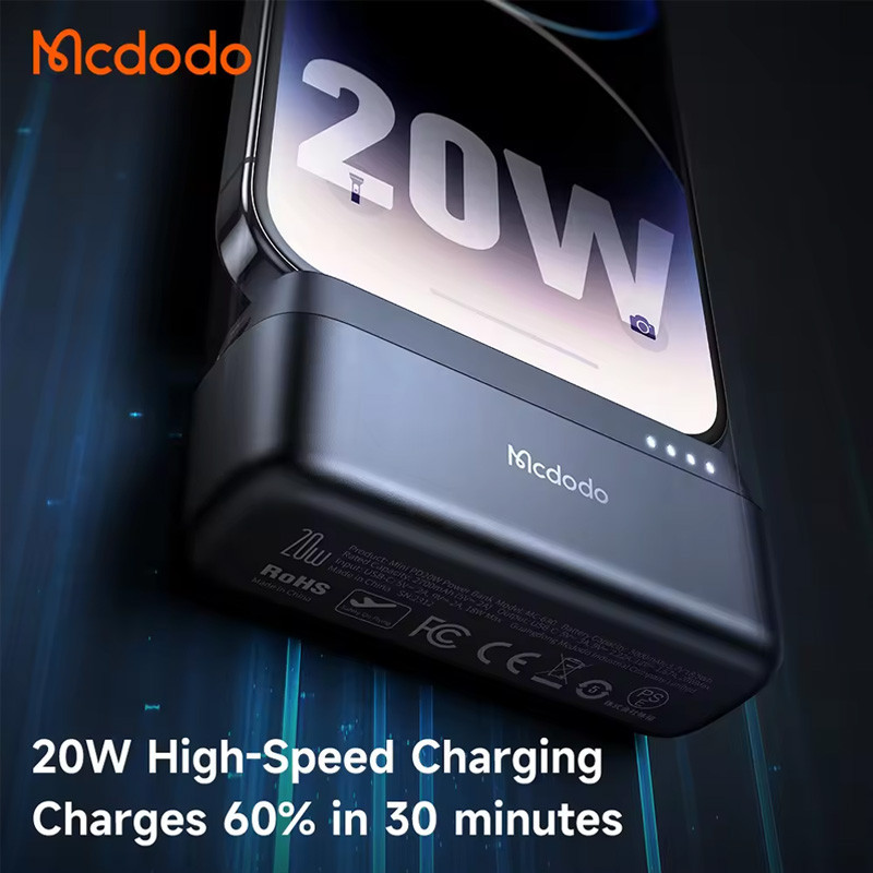پاور بانک فست شارژ 5000 مک دودو Mcdodo MC-628 PD 20W