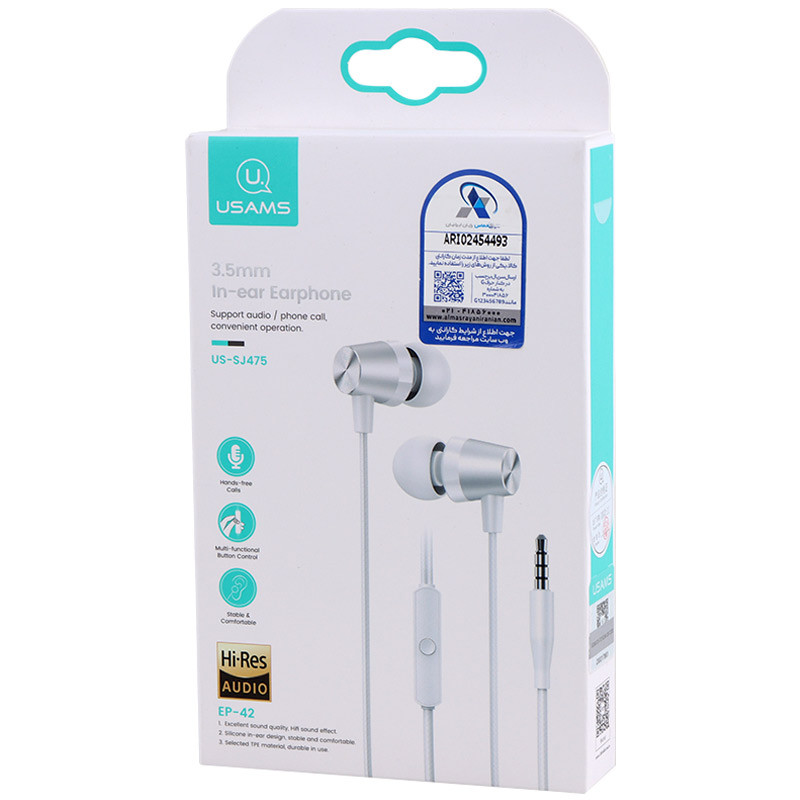 هندزفری Usams US-SJ475