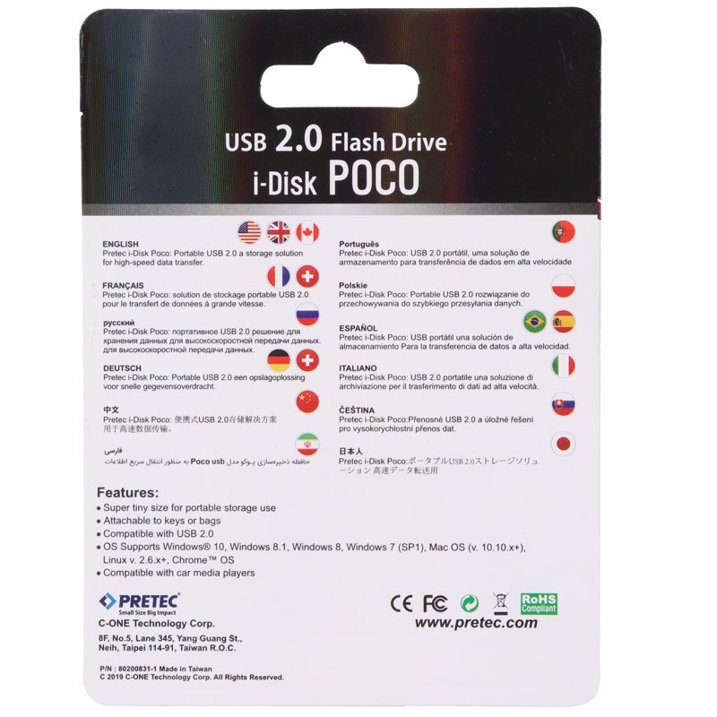 فلش 32 گیگ پرتک Pretec i-Disk Poco