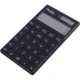 ماشین حساب پنتر Panter DC103-12