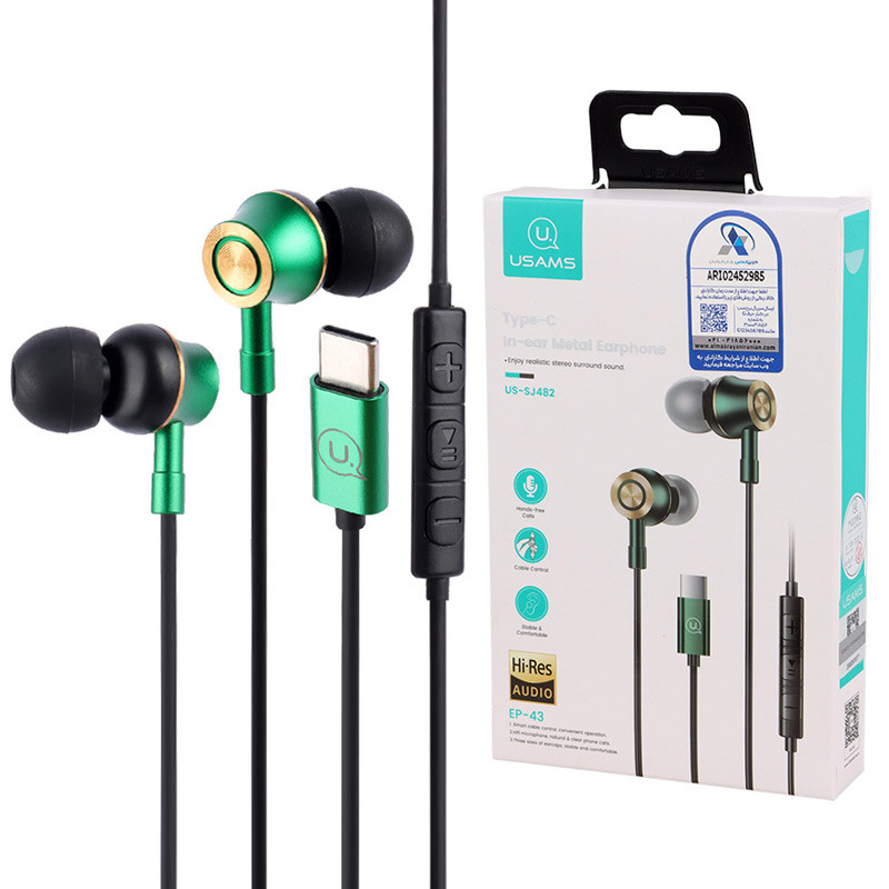 هندزفری تایپ سی یوسامز US-SJ482