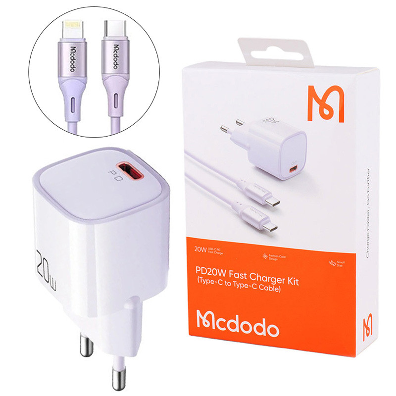 شارژر دیواری فست شارژ Mcdodo CH-404 3A PD 20W + کابل آیفونی