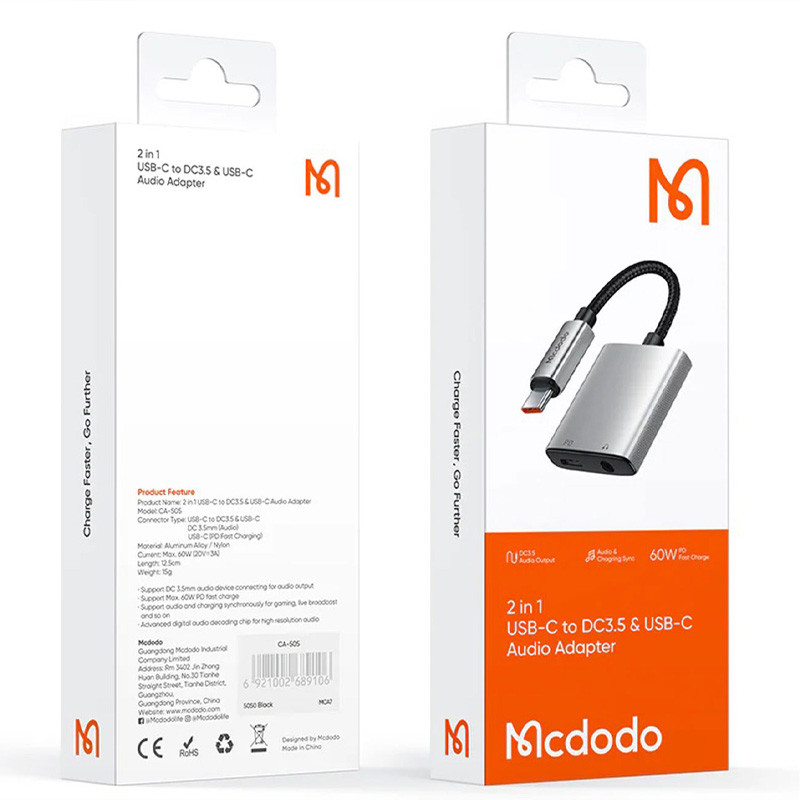 تبدیل Mcdodo CA-505 Type-C To AUX / Type-C PD