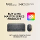 کیبورد بی سیم لاجیتک Master MX Keys Mini