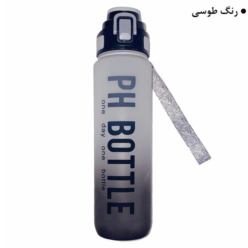 قمقمه 800 سی سی ایون PH Bottle
