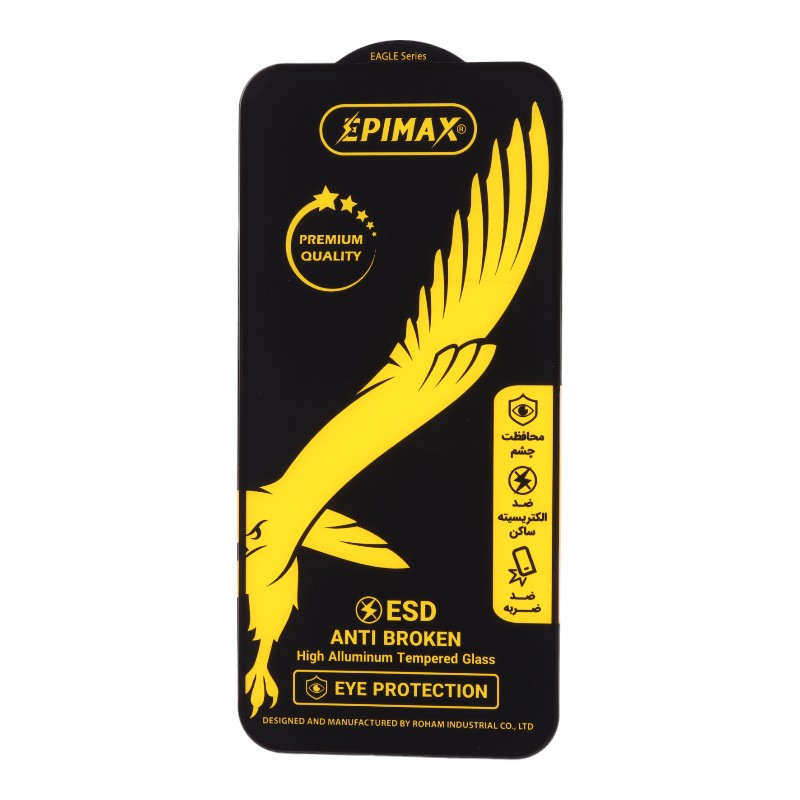گلس Epimax Anti Dust آیفون iPhone 15 Pro Max