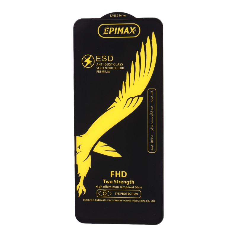 گلس Epimax Anti Dust شیائومی Xiaomi Redmi 12 4G