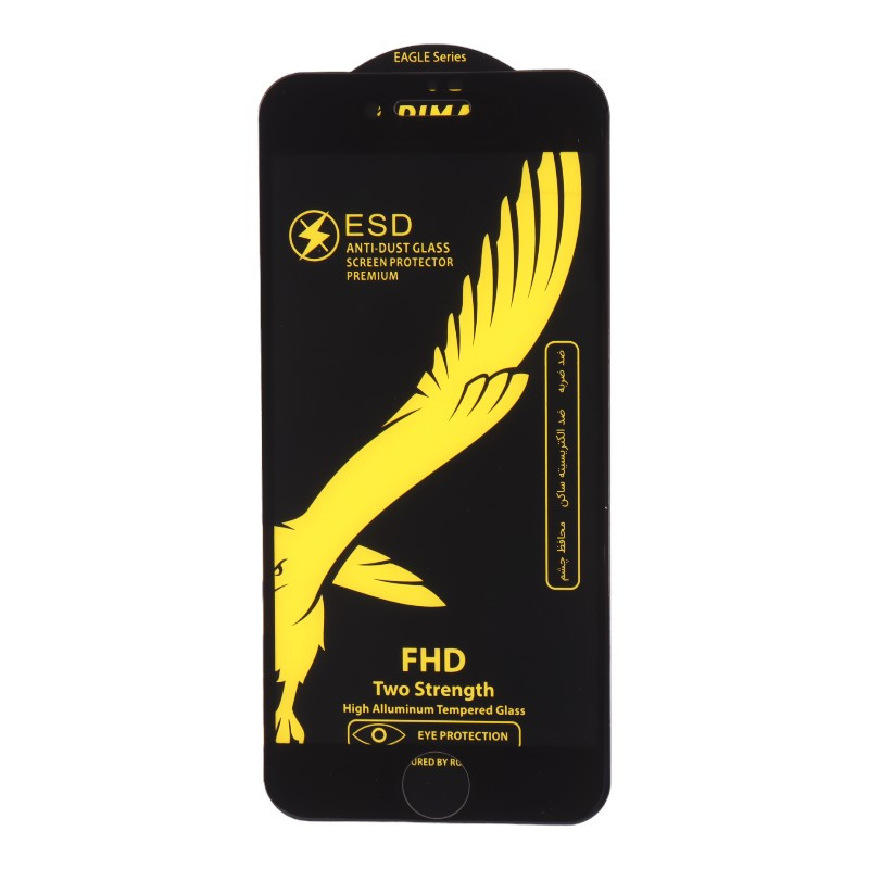 گلس Epimax Anti Dust آیفون iPhone 7 / 8 / SE 2020 مشکی