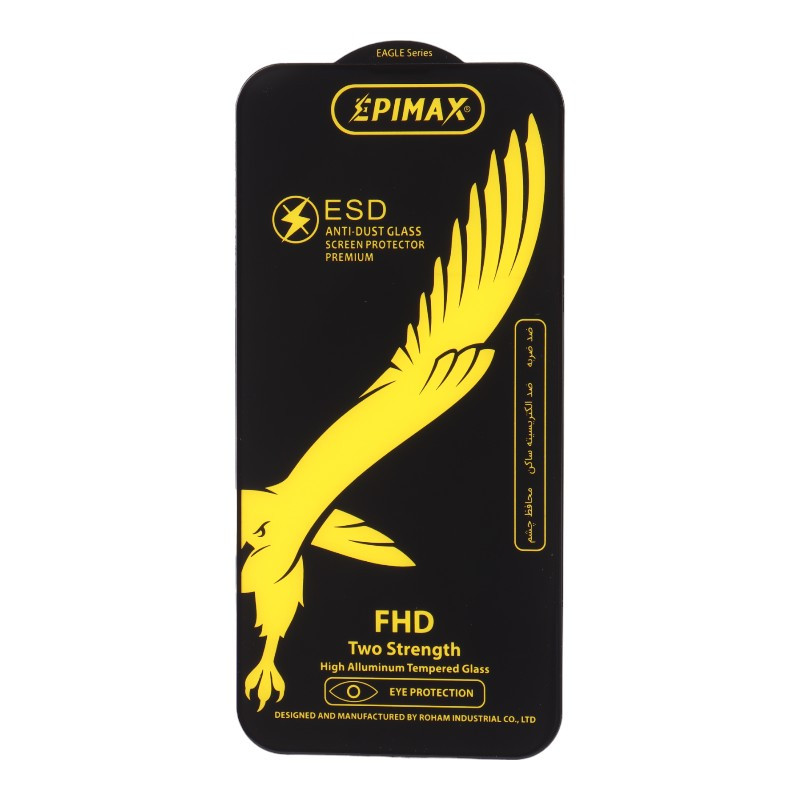 گلس Epimax Anti Dust آیفون iPhone 13 Pro Max
