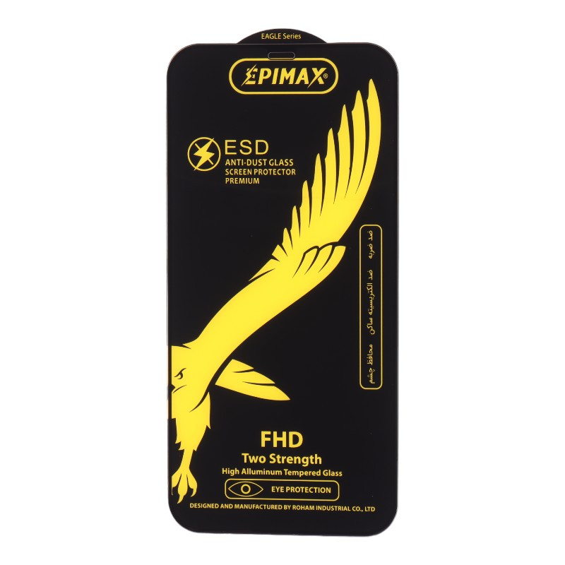 گلس Epimax Anti Dust آیفون iPhone 12 Pro Max