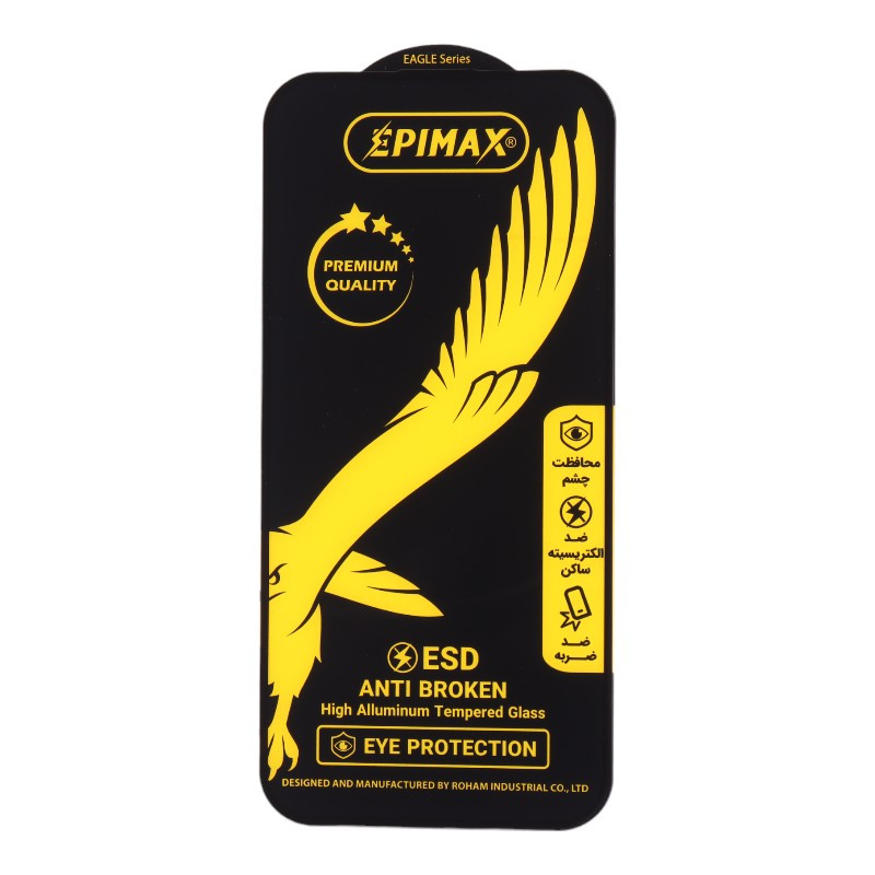 گلس Epimax Anti Dust آیفون iPhone 15 Pro