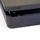 قاب کنسول PlayStation 4 Slim