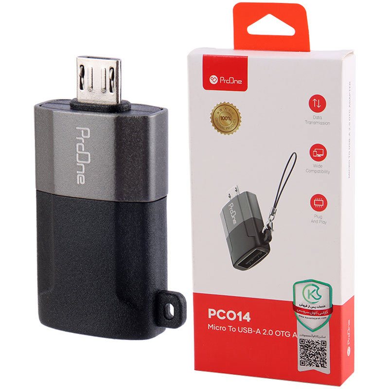 تبدیل ProOne PCO14 OTG MicroUSB