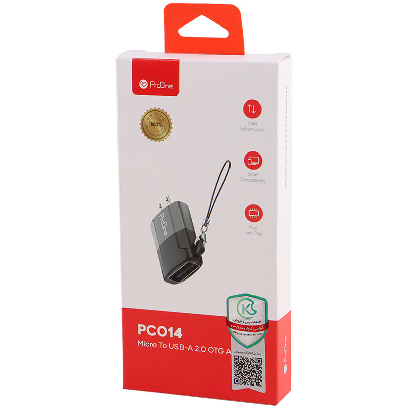 تبدیل ProOne PCO14 OTG MicroUSB