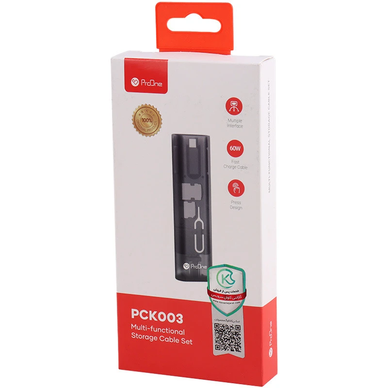 کیت کابل و مبدل چند منظوره ProOne PCK003