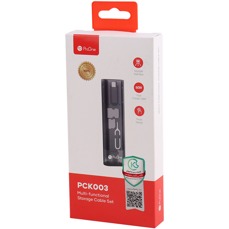 کیت کابل و مبدل چند منظوره ProOne PCK003