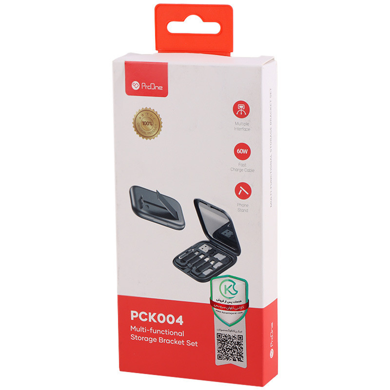 کیت کابل و مبدل چند منظوره ProOne PCK004