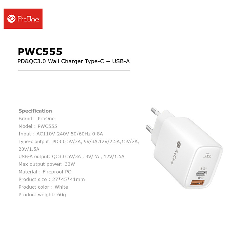 شارژر دیواری 20 وات پرووان PWC555 QC3.0 PD3.0 3A