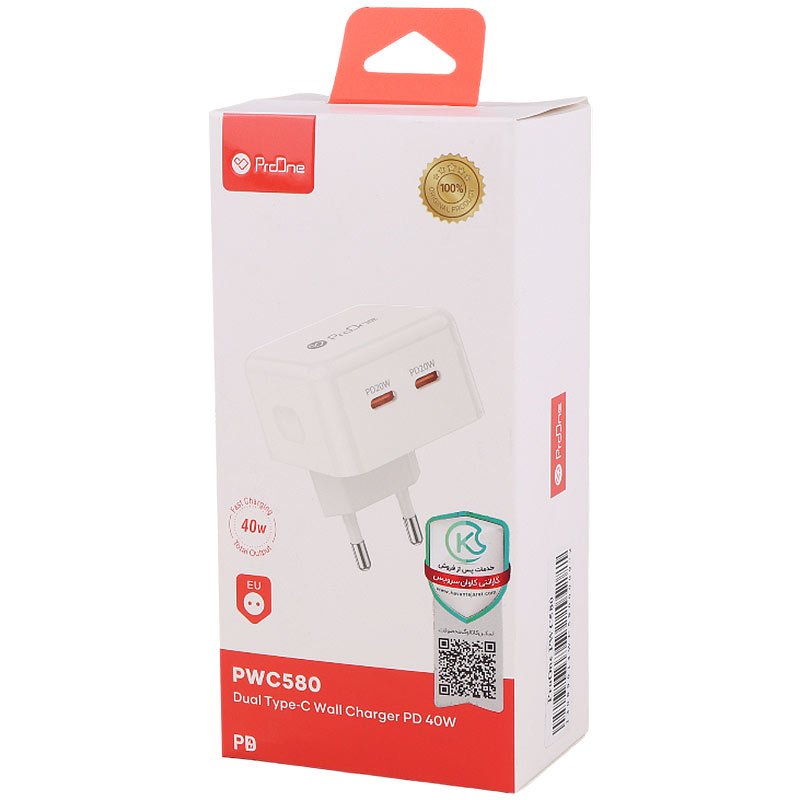 شارژر دیواری 20 وات پرووان PWC580 PD 3A
