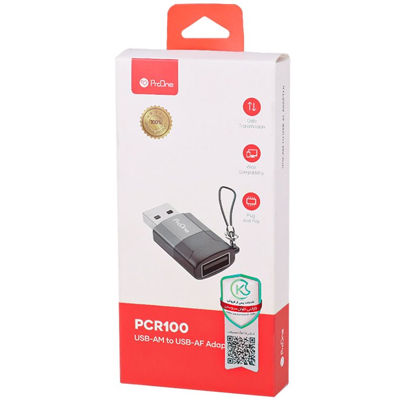 تبدیل ProOne PCR100 OTG USB