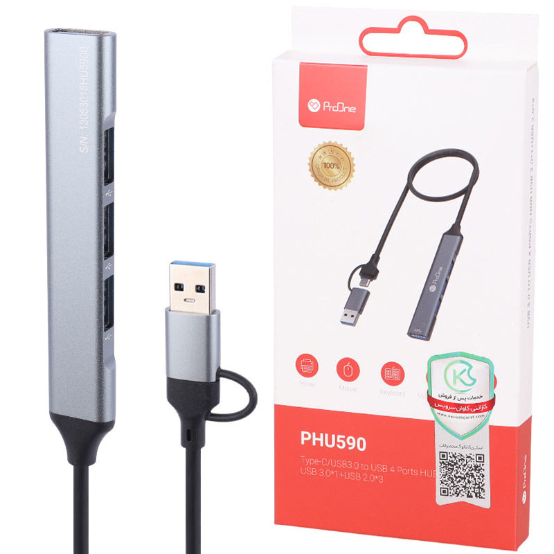 هاب 4 پورت Type-C/USB3.0 پرووان PHU590