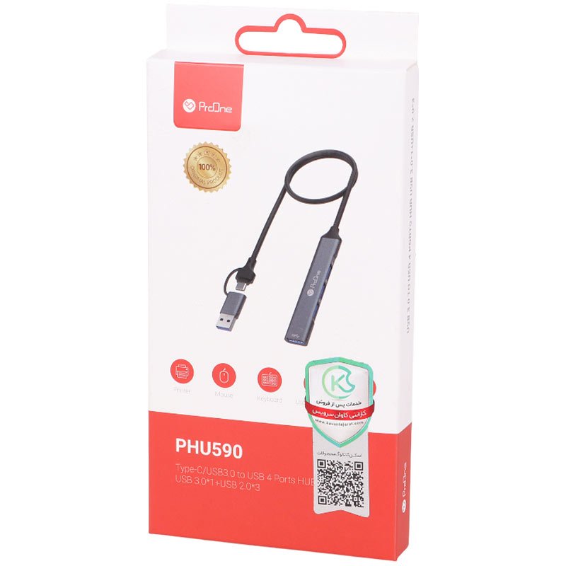 هاب 4 پورت Type-C/USB3.0 پرووان PHU590