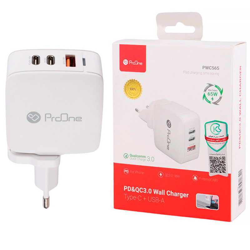 شارژر دیواری 45 وات پرووان PWC565 QC3.0 PD 3A