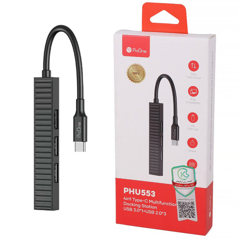 هاب ProOne PHU553 Type-C USB3.0/USB2.0 4Port