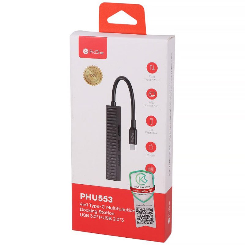 هاب ProOne PHU553 Type-C USB3.0/USB2.0 4Port