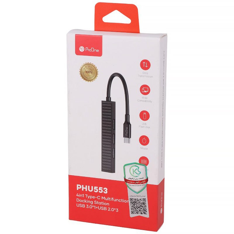 هاب 4 پورت Type-C پرووان PHU553