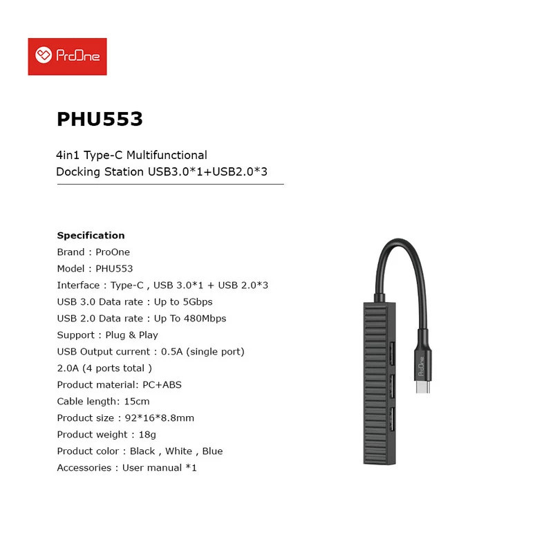 هاب ProOne PHU553 Type-C USB3.0/USB2.0 4Port